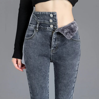 Warm Fleece Lined High-Waist Skinny Jeans